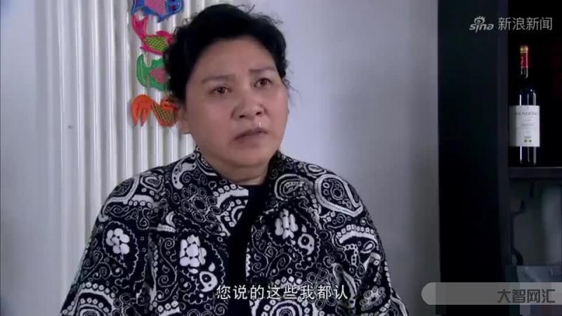 狠心公公讓老婆離婚-強勢的公公讓我有了離婚的念頭