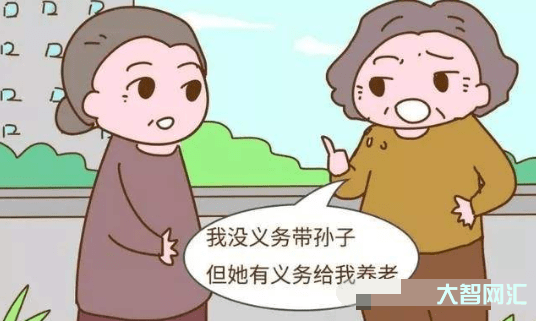 婆婆老是說我帶兒子-為什么婆婆都說是幫兒媳帶孩子?而不說幫兒子帶孩子?