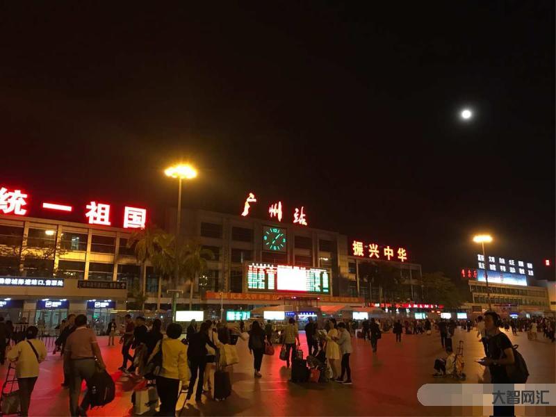 廣州有幾個火車站-廣州6大火車站為抵穗人員提供免費核酸檢測服務