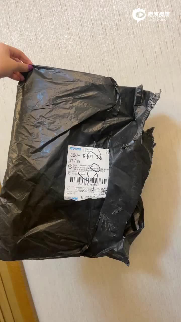 快遞詐騙破損-快遞破損給予賠償?巢湖一男子按提示操作被騙9000多元