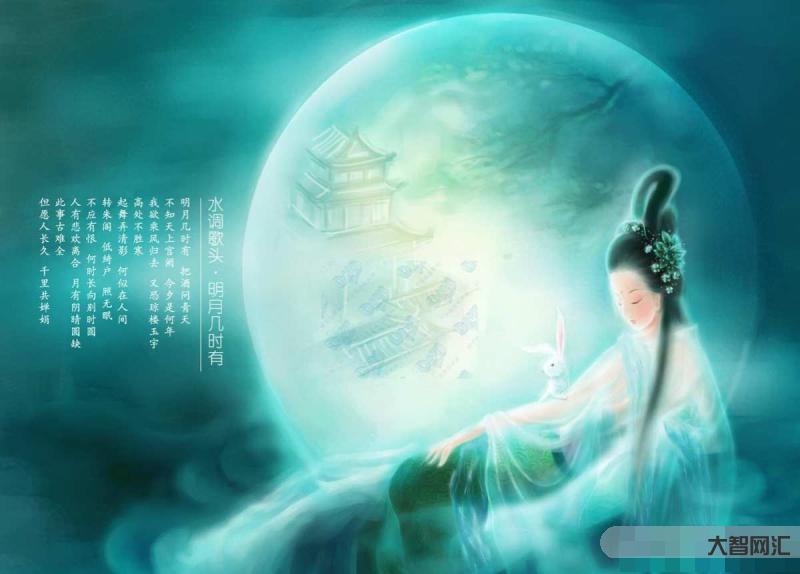 去過月球的嫦娥-科技知識:嫦娥系列的探月史