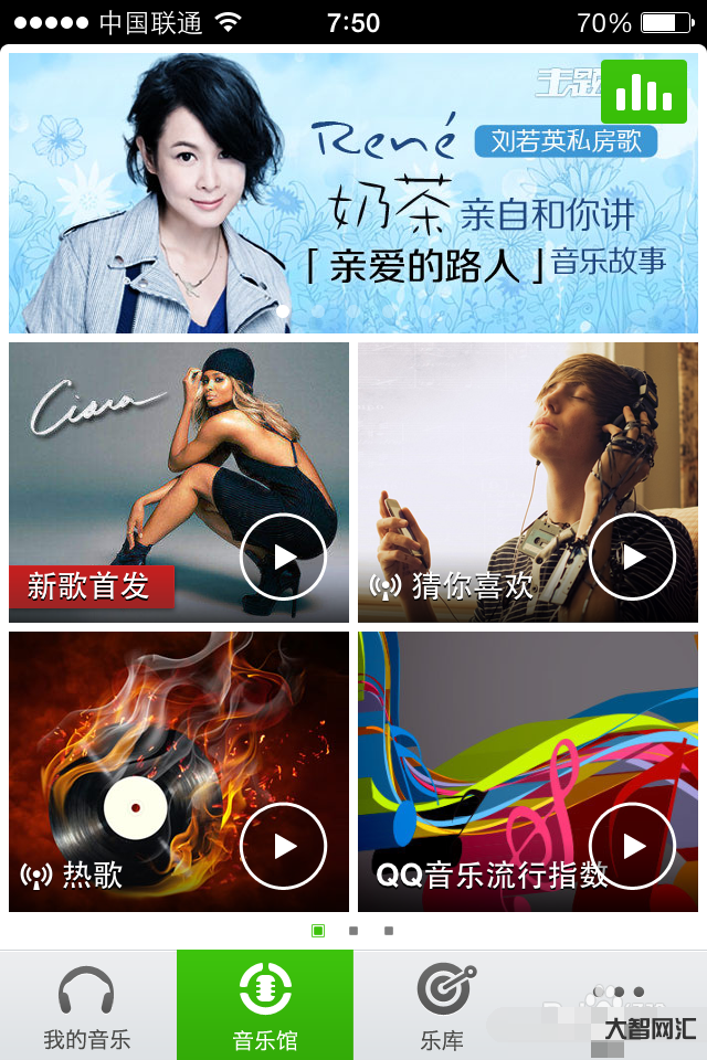 蘋果mp3怎么下載歌曲-教你 5 秒一鍵下載 Apple Music 蘋果mp3怎么下載歌曲-教你 5 秒一鍵下載 Apple Music