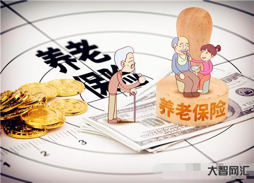 失地農民養老保險-失地農民養老保險交多少錢?養老金領取標準是什么? 失地農民養老保險-失地農民養老保險交多少錢?養老金領取標準是什么?