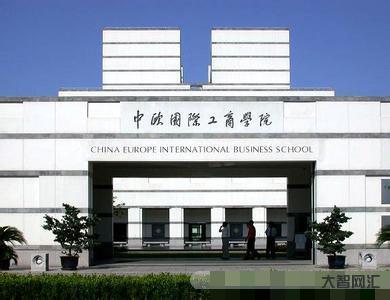 同濟大學中德學院-同濟大學公布2022年本科生招生方案,首設這些實驗班 同濟大學中德學院-同濟大學公布2022年本科生招生方案,首設這些實驗班