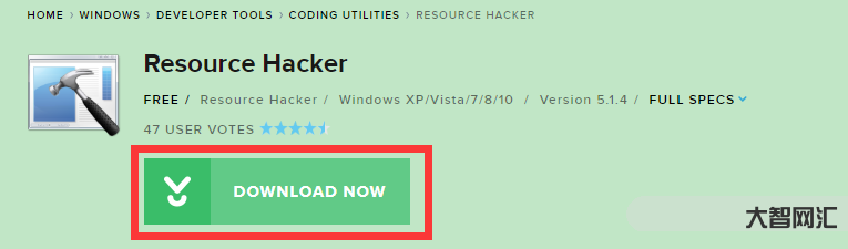 reshacker-隨意修改,讓WinPE用得更順手 reshacker-隨意修改,讓WinPE用得更順手