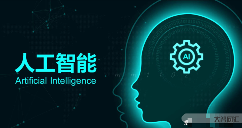 ai智能課程教學-8家英語AI課程深度評測!最走心選課攻略拿走不謝