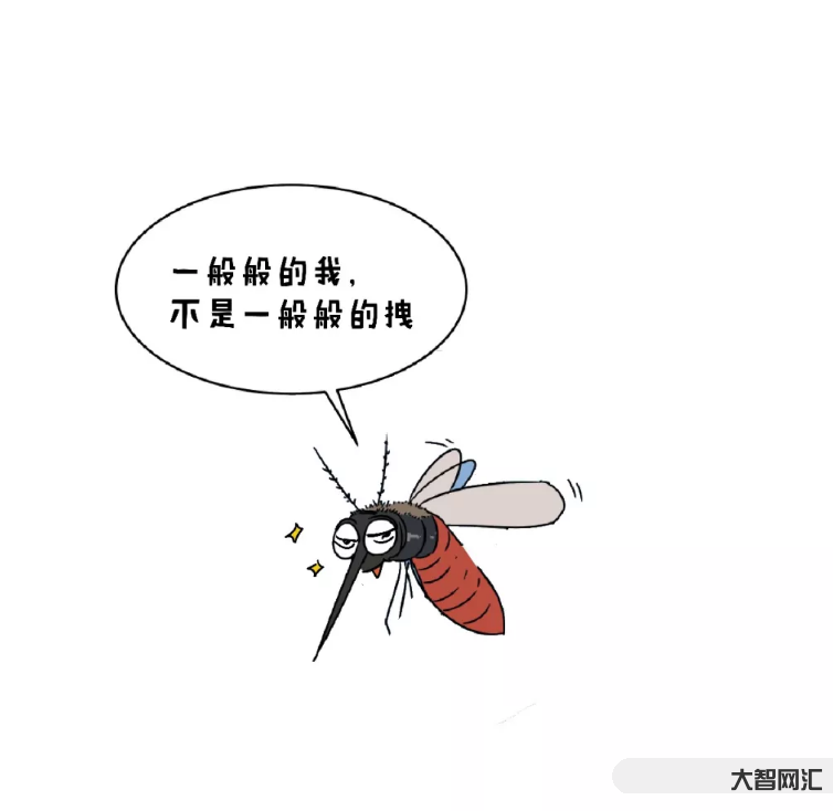 17度的天氣還有蚊子-夏日炎炎,蚊子猖獗,教你最牛防蚊術! 17度的天氣還有蚊子-夏日炎炎,蚊子猖獗,教你最牛防蚊術!