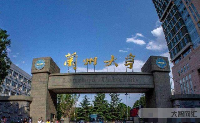 蘭州大學(xué)專(zhuān)業(yè)排名-14個(gè)全球前1%學(xué)科，23個(gè)中國(guó)一流專(zhuān)業(yè)!近日，蘭州