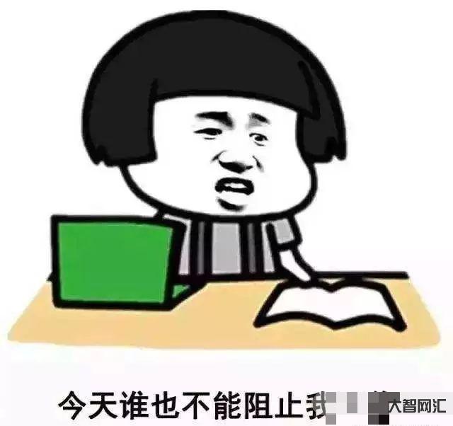 休息的時候回工作微信-當(dāng)你上班可以摸魚的時候可以做些什么?