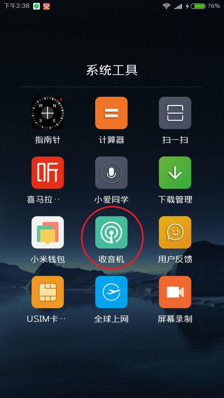 小米恢復(fù)出廠設(shè)置-小米10S音質(zhì)變差?負責人回應(yīng):不喜歡DXO版本,可 小米恢復(fù)出廠設(shè)置-小米10S音質(zhì)變差?負責人回應(yīng):不喜歡DXO版本,可