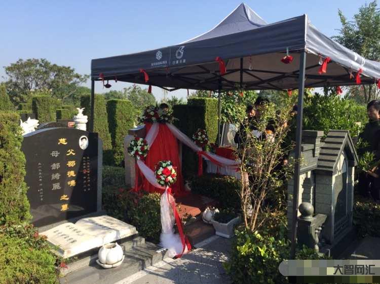 跟老爸說買了墓地旁邊的房子-我為什么選擇了墓地旁邊的房子——一個剛需族 跟老爸說買了墓地旁邊的房子-我為什么選擇了墓地旁邊的房子——一個剛需族