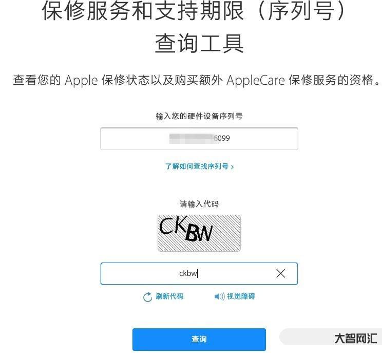 蘋果imei查詢-怕買到后封機(jī)?全新iPhone應(yīng)該怎么驗機(jī)?其實非常