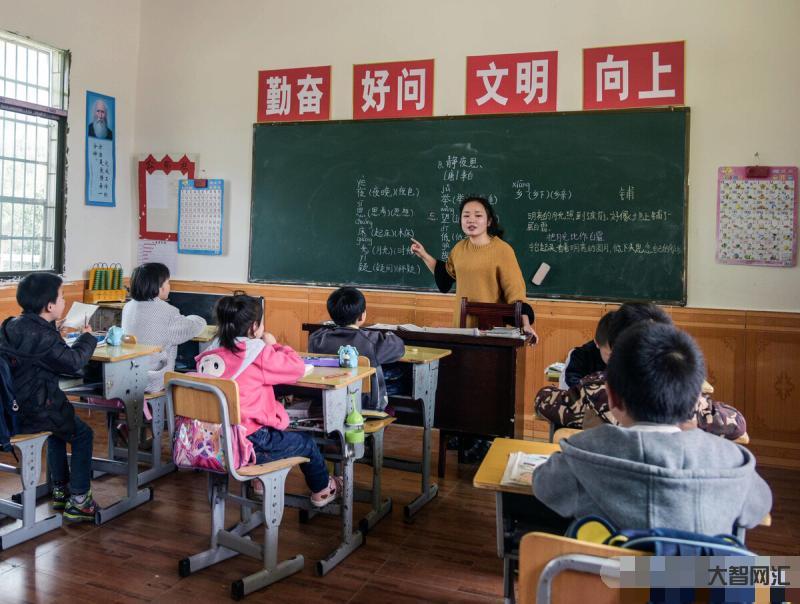 1對1都問老師什么-傅佩榮:解卦主要看什么?卦重要還是爻重要?好比炒股 1對1都問老師什么-傅佩榮:解卦主要看什么?卦重要還是爻重要?好比炒股