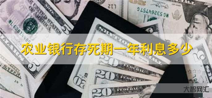 零存整取利息怎么算-如果我老無所依,至少還有定投 零存整取利息怎么算-如果我老無所依,至少還有定投