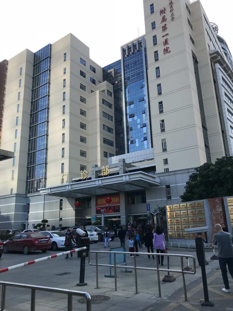 福州附屬第一醫院-又一批新醫院來了!福建公布2023年度省重點項目名單
