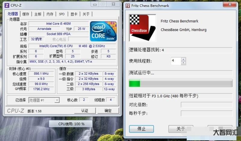 i5處理器怎么樣-2022買i5CPU還值得嗎?