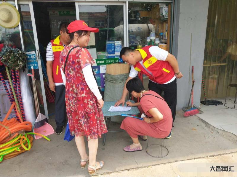 城市與社區調查-青島晚報 | 萊西:城市更新加速跑 幸福宜居暖民心