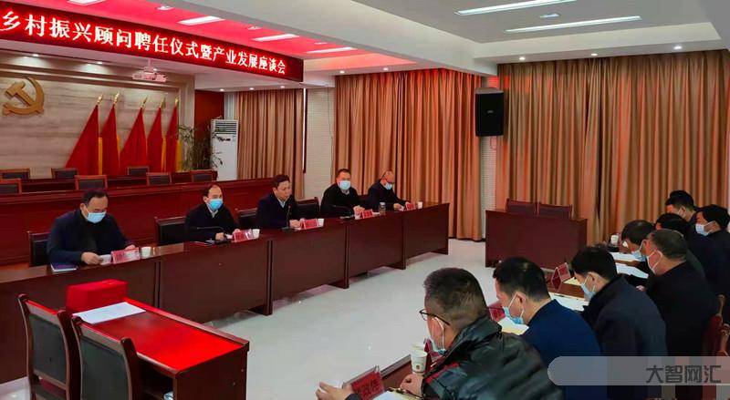 汝州市人才交流中心-汝州公開招聘31名交通協管員