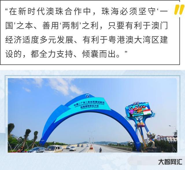 橫琴針對那些企業享受政策-南財解讀|橫琴“雙15%”稅惠政策落地:鼓勵