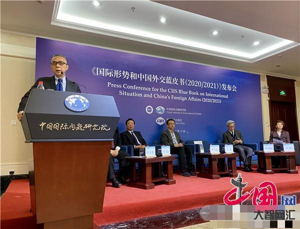 美國中國外交2020-王毅用五個“最”評價2020中國外交