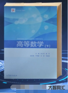 國家精品課程資源網(wǎng)-粵港澳建設(shè)在線課程資源共享平臺(tái) 擬引進(jìn)千門精品課程
