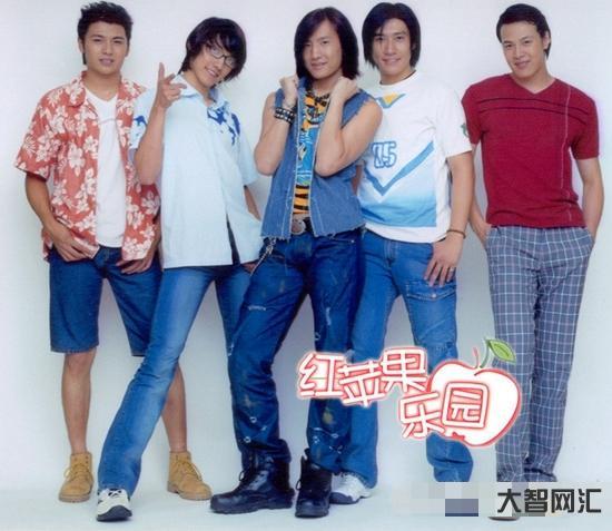 紅蘋果樂園演員表-《紅蘋果樂園》播出18年,男主演全員顏值崩盤,女主演 紅蘋果樂園演員表-《紅蘋果樂園》播出18年,男主演全員顏值崩盤,女主演
