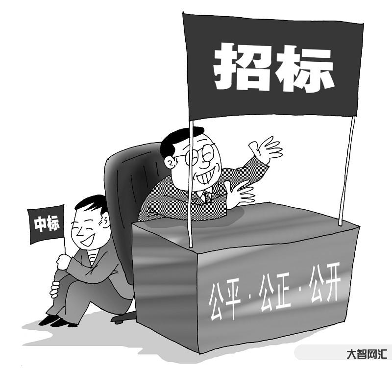 四川日報招標比選網-今日問政?丨成都地鐵接駁公交能否延長運營時間?回應