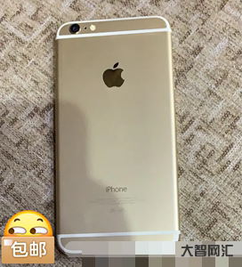 蘋果6換屏幕多少錢-蘋果iPhone6正式“退休”!一個時代結(jié)束:賣出