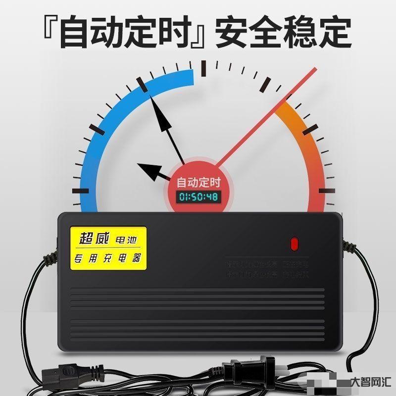 電動車沒有隨車充電器-如何為電動汽車挑選「隨車充」? 電動車沒有隨車充電器-如何為電動汽車挑選「隨車充」?