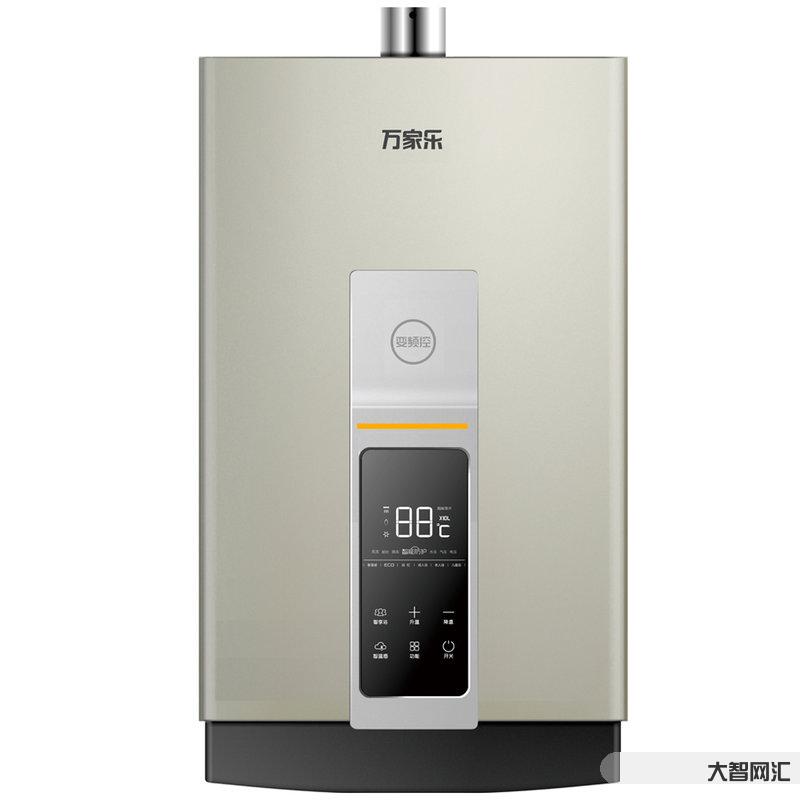 萬家樂熱水器怎么樣-萬家樂A3小體積評測:沒想到這么小的熱水器也一樣能