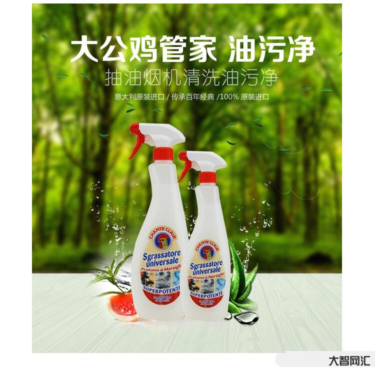 大公雞管家多功能油污凈能擦墻嗎-不聽勸，增添這3樣廚房用品，不到一年越