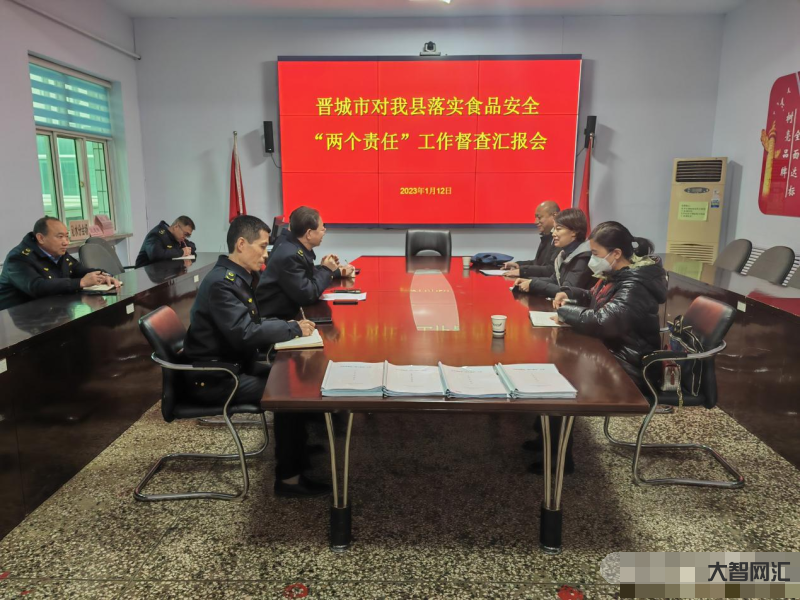 企業落實食品安全兩個責任-食品安全“兩個責任”如何落地?Ta們有高招 企業落實食品安全兩個責任-食品安全“兩個責任”如何落地?Ta們有高招