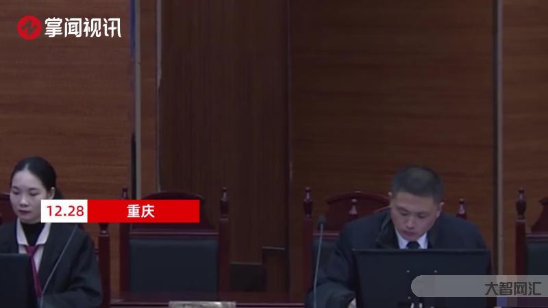 姐弟墜亡案今天二審-姐弟墜亡案即將二審，殺子父親求原諒，前妻回應(yīng)
