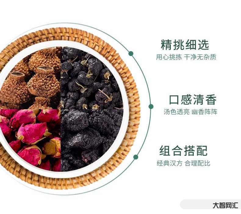 枸杞和桑葚干哪個貴-當季吃桑葚，居然有這么多好處
