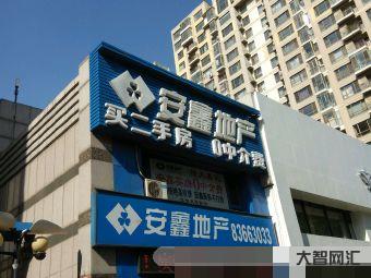 大連不動產登記中心普蘭店分中心-大連市普蘭店區聚力攻堅“辦證難” 大連不動產登記中心普蘭店分中心-大連市普蘭店區聚力攻堅“辦證難”