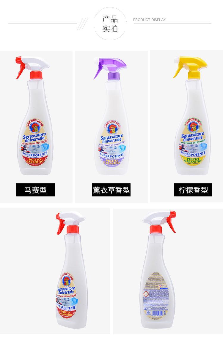 大公雞管家多功能油污凈能擦墻嗎-不聽勸，增添這3樣廚房用品，不到一年越