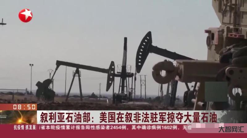 為什么美國原油會少-原油跌瘋了!隔夜重挫近5%,塑市受累全綠,為何PE 為什么美國原油會少-原油跌瘋了!隔夜重挫近5%,塑市受累全綠,為何PE
