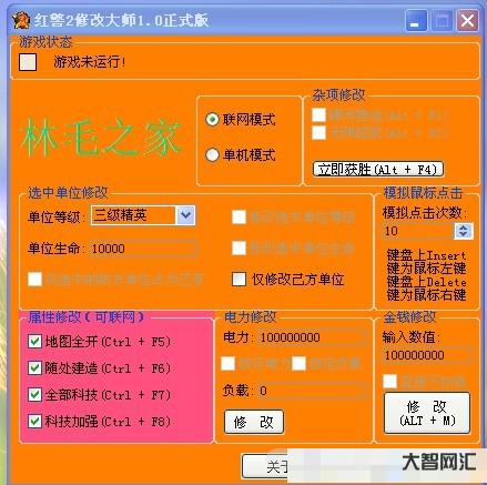 紅色警戒3修改器-steam最垃圾的6款游戲!上千評論里好評僅10%，