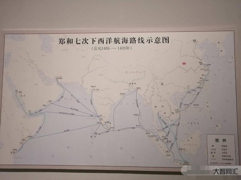 鄭和下西洋路線圖-鄭和下西洋:史上最大規模的航海壯舉，為何會遺憾落幕?