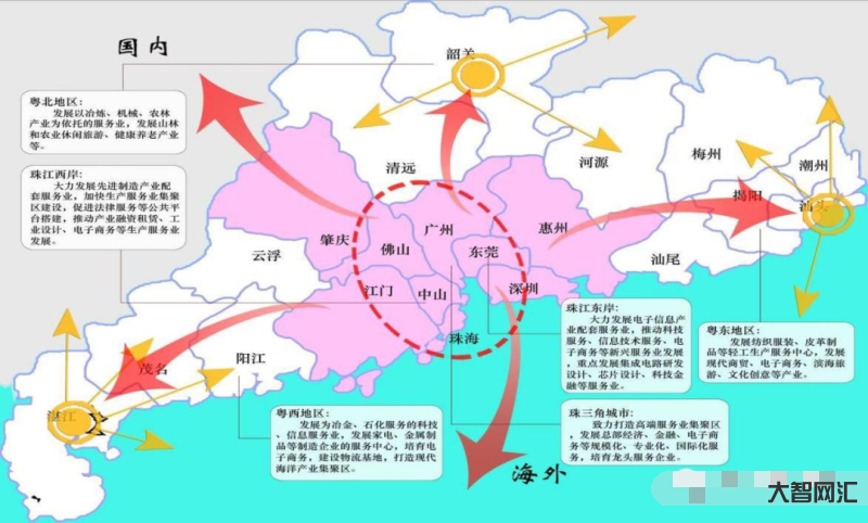 粵港澳大灣區(qū)24期-最美四月天 2023粵港澳大灣區(qū)花展將于4月8日在