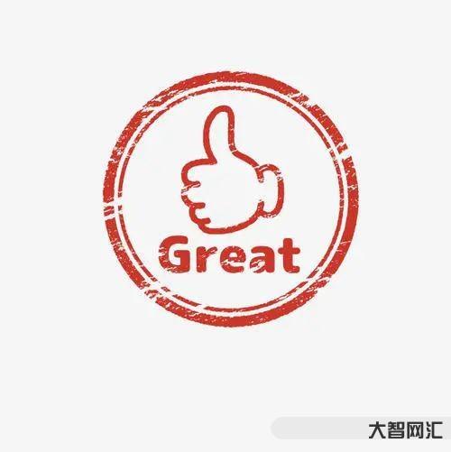 點(diǎn)贊過(guò)和沒(méi)點(diǎn)贊-“贊”與“不贊”體現(xiàn)出的真實(shí)生活(你真的讀懂了點(diǎn)“贊”
