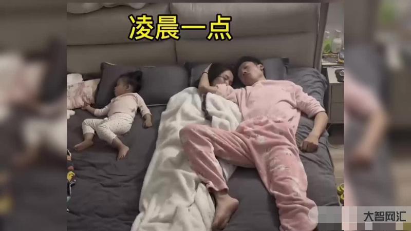 女兒半夜聯系爸爸-“我沒有媽媽!”5歲女孩深夜找爸爸，迷路后街邊大哭，