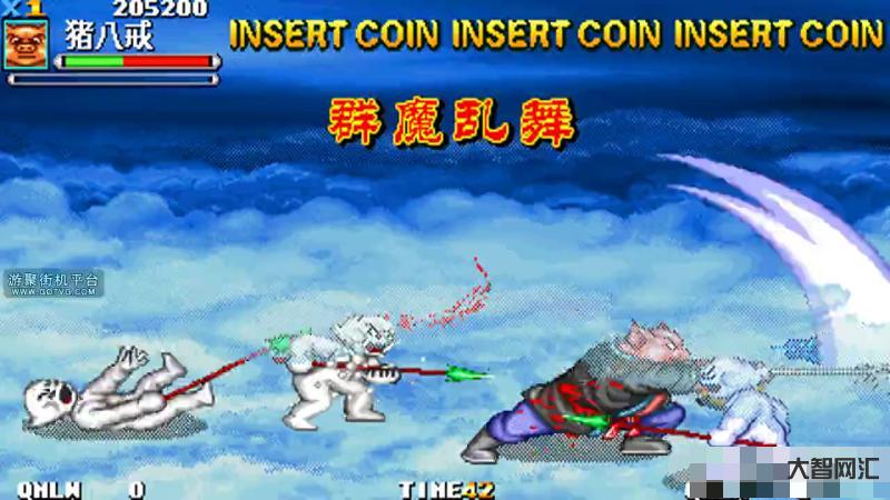 西游釋厄傳群魔亂舞-西游釋厄傳群魔亂舞攻略