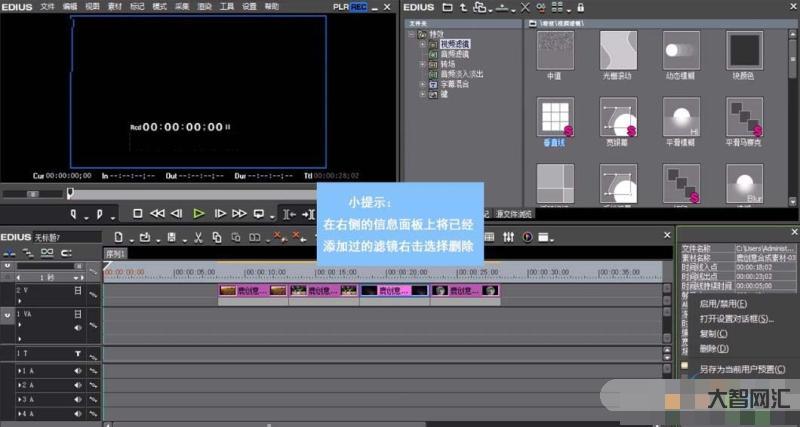 視頻開濾鏡多少合適-視頻作品拍攝中容易出現的問題一純干貨