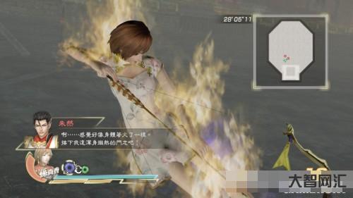 真三國無雙7修改器-小獎不斷大獎難覓 抽獎游戲“一番賞”銷售存貓膩