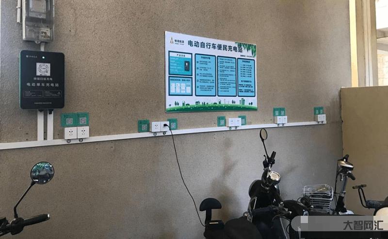 鐵塔充電725-電網(wǎng)架在蟹塘里,“吸氧”的螃蟹口感更好(圖文) 鐵塔充電725-電網(wǎng)架在蟹塘里,“吸氧”的螃蟹口感更好(圖文)