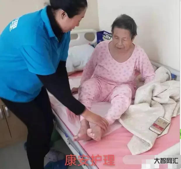 護工的專業話術-頤和養老護理員與老人溝通技巧心得
