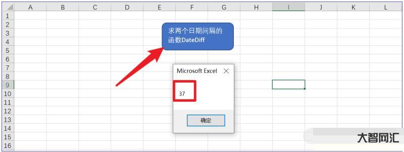 datediff-VB/VBA/VBS內置函數系列之DateAdd等日 datediff-VB/VBA/VBS內置函數系列之DateAdd等日