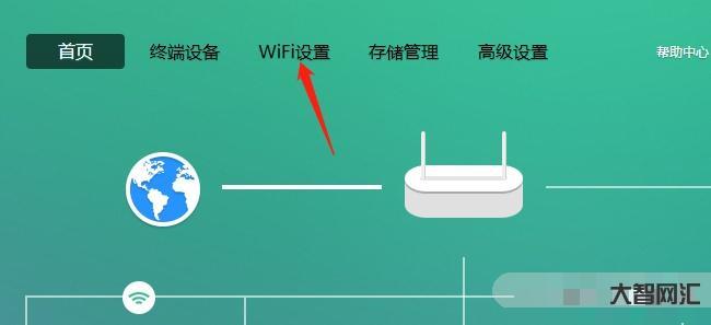 移動wifi怎么用-WLAN流量是什么意思?怎么使用它，文章中告訴你答