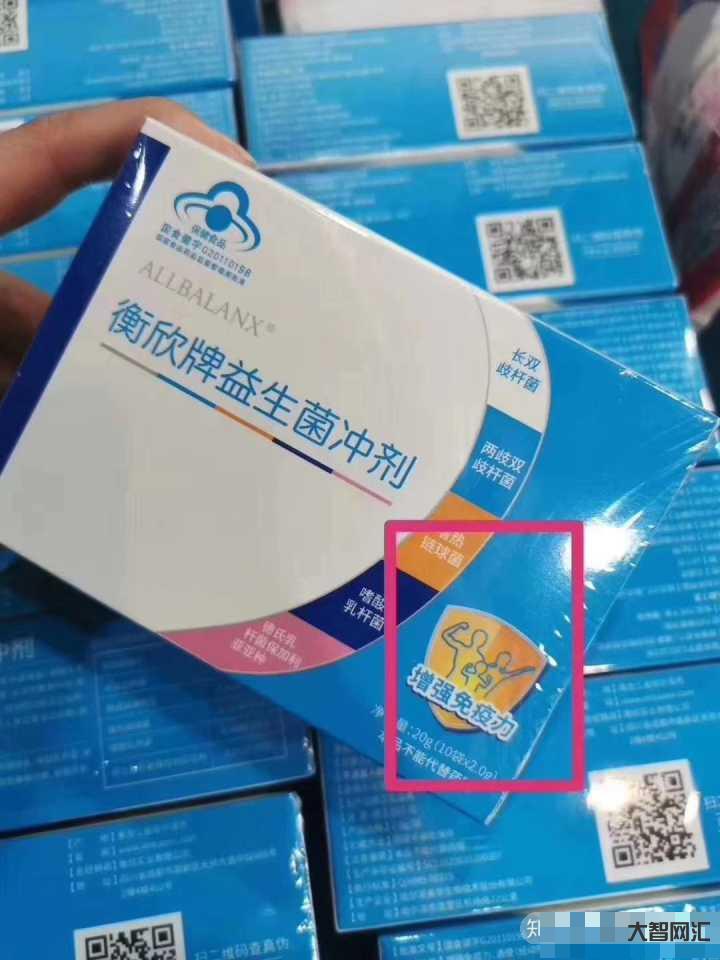 5個多月益生菌應該喝多少-關于益生菌，家長想知道的都在這里!你家寶寶吃